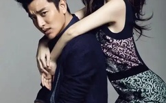 受扣是什么意思